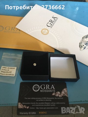 Мойсанит Диамант 5мм 0.5 карата , снимка 2 - Други - 40435706