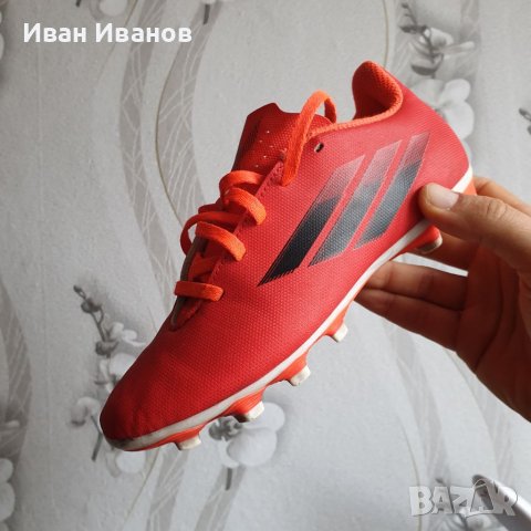 бутонки  ADIDAS X SPEEDFLOW.4  номер 36, снимка 8 - Футбол - 39943270