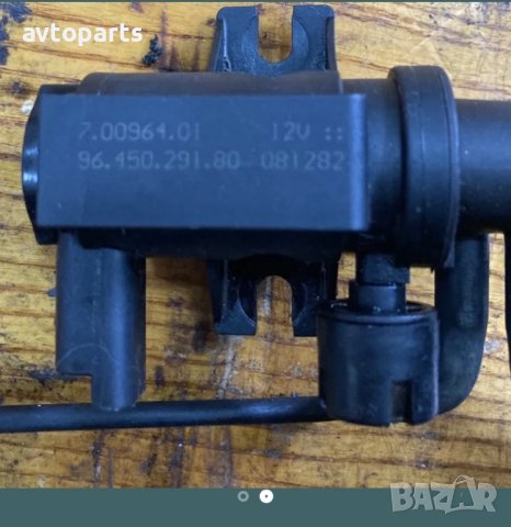 Ford connect 2009година 1.8tdci вакум клапан