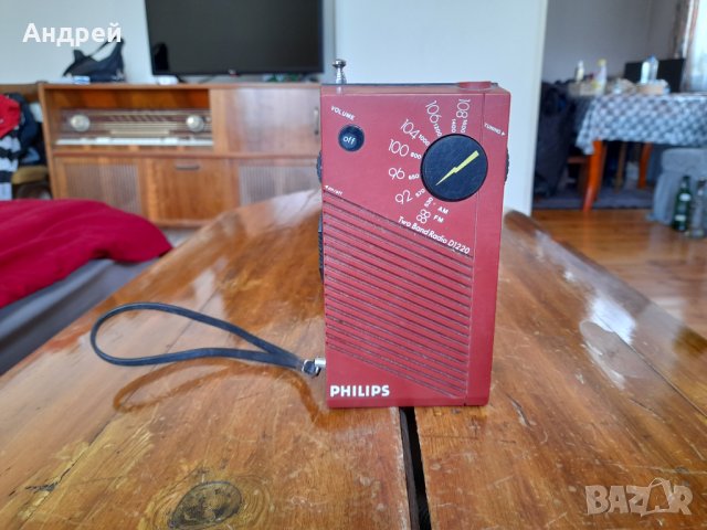 Старо радио,радиоприемник Филипс,Philips #10