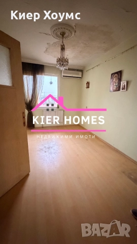 Апартамент в кв.Овчарски Хасково, снимка 3 - Апартаменти - 52308131