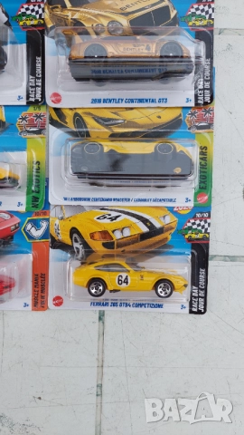 9 бр за 50 лв част 2, снимка 2 - Колекции - 52987379