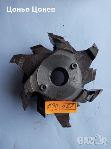 ФРЕЗИ ЗА ДЪРВО LEITZ, OPOLD SISTEM, ORIGINAL GUHDO, UKO OERIKON и други., снимка 11 - Други инструменти - 32919964