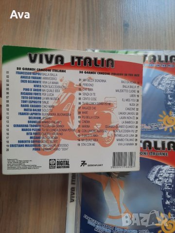 СД с музика/диск/CD/музикални дискове/песни/коледни/латино/денс/оригинални , снимка 15 - CD дискове - 40587345