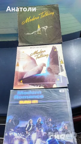 Грамофонни плочи Modern Talking 