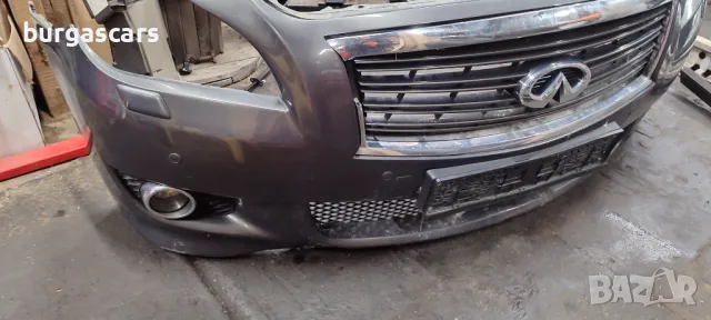 Предна броня Infiniti M / Q70 2011г - 450лв, снимка 3 - Части - 48629257