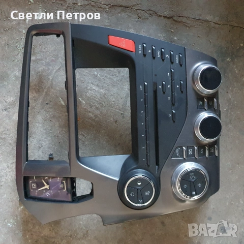 Копчета за климатик ситроен дс 5, снимка 2 - Части - 52069985