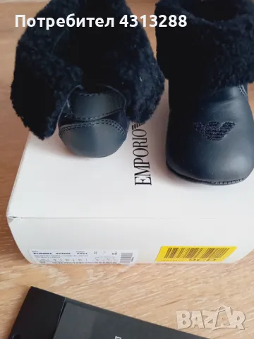 Emporio Armani бебешки буйки N15-17, снимка 3 - Бебешки обувки - 48705209