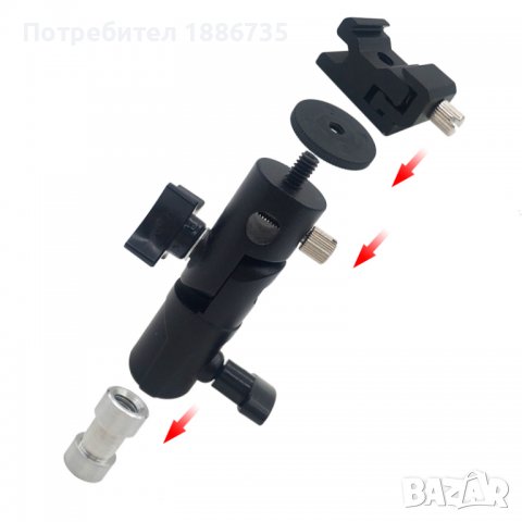 Държач за чадър и ръчна светкавица, снимка 4 - Чанти, стативи, аксесоари - 37239665