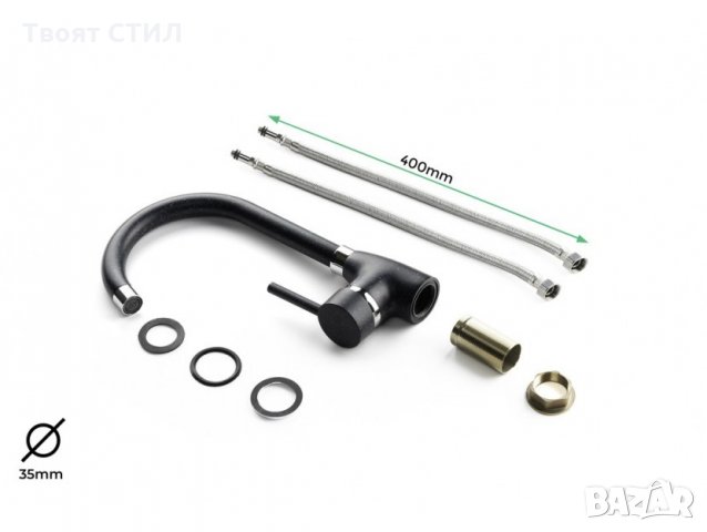 Гранитна мивка Рига + Смесител 5000 , снимка 10 - Други - 32303876