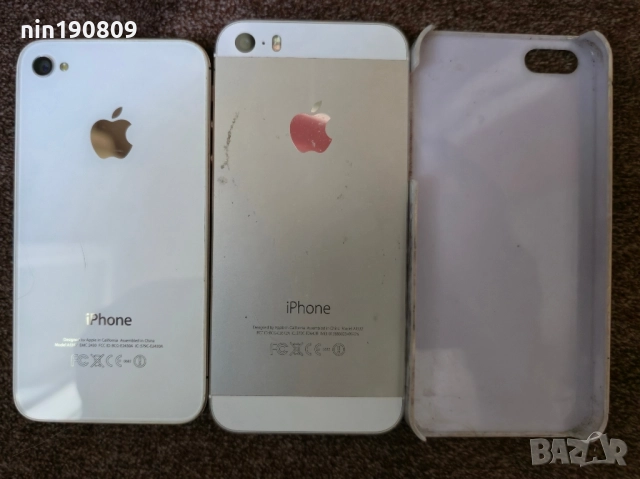 iPhone-2бр, снимка 4 - Apple iPhone - 51823380