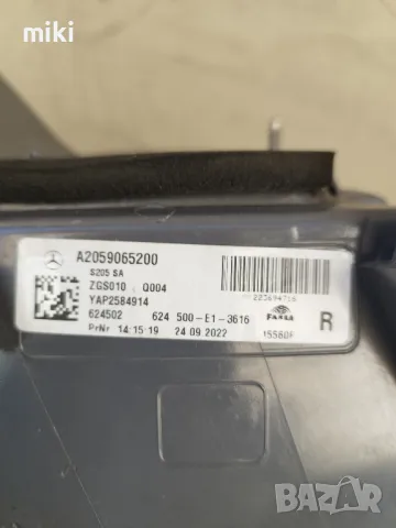 Десен външен стоп за Mercedes Benz C class T-model (S205) 2018г., снимка 6 - Части - 48086724