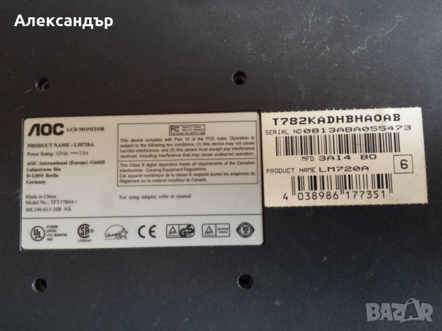 DRIVERS SAMSUNG SYNCMASTER 550S WINDOWS 7 64BIT