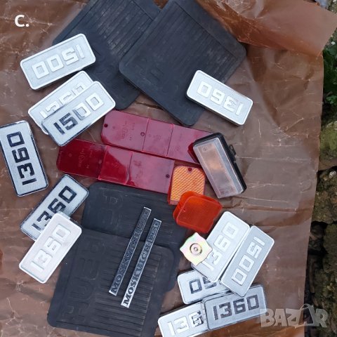 Moskvich/части за москвич 2140.408.412 , снимка 2 - Автомобили и джипове - 39508065