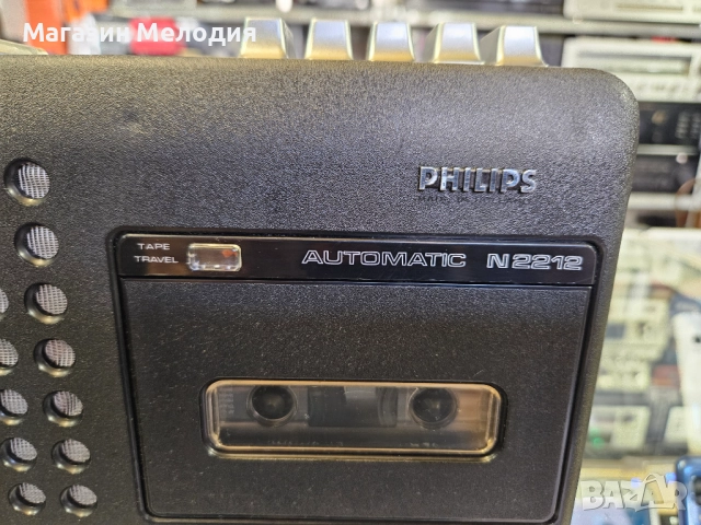 Касетофон Philips N2212 В отлично техническо и визуално състояние., снимка 3 - Радиокасетофони, транзистори - 52638607