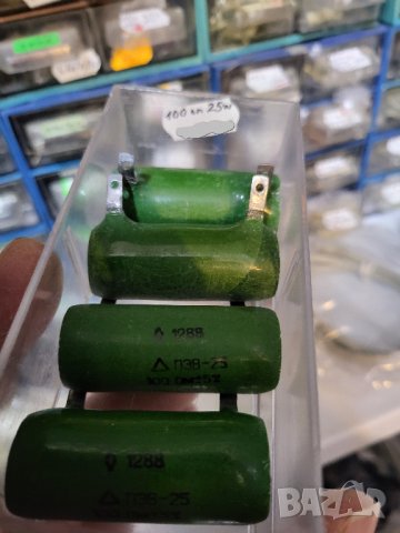 резистор, съпротивление , товарен резистор  - 100 ом 25 вата