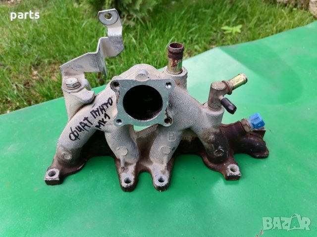 Всмукателен Колектор Фиат Пунто Мк1 - Ланчия N 