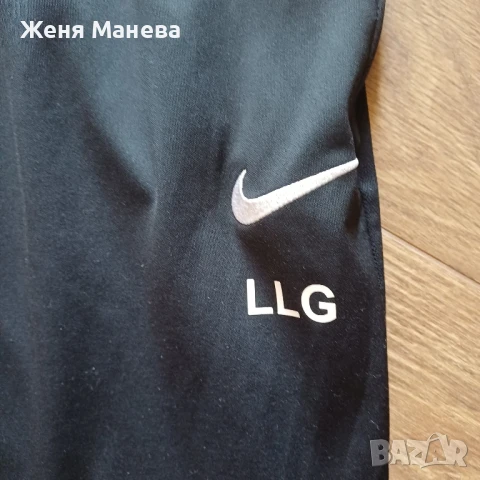 Брутално долнище /хл, снимка 2 - Детски анцузи и суичери - 51118206