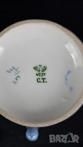 Стара кана - Carl Tielsch Над 100 годишна, снимка 4 - Други - 52426535