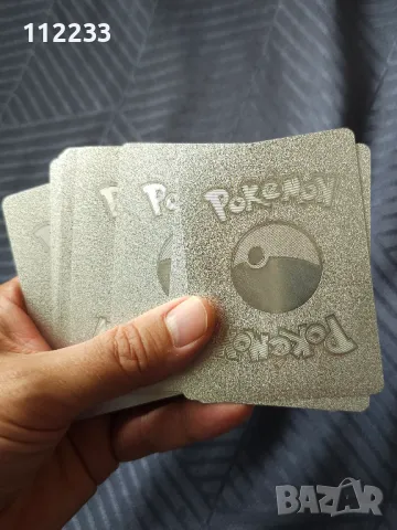 Pokemon ЗЛАТНИ и СРЕБЪРНИ карти!!, снимка 7 - Други - 40787403