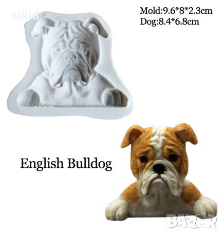 Английски БУЛДОГ голяма глава куче силиконов молд форма за украса торта с фондан шоколад гипс, снимка 1 - Форми - 27060916
