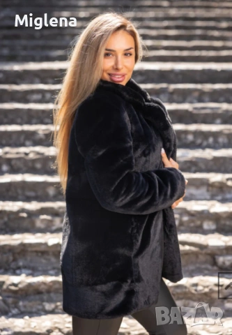 Дамско кожено палто , снимка 8 - Палта, манта - 53110373