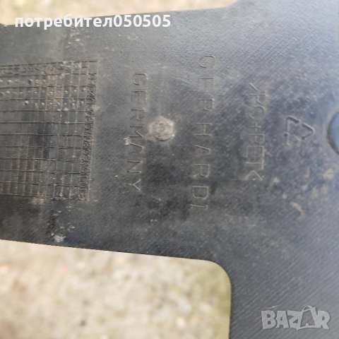 Решетка от Ауди, снимка 8 - Части - 52177196