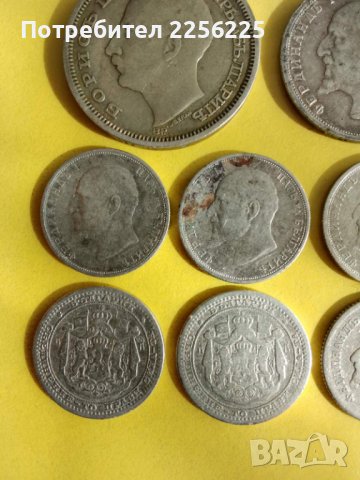 ЛОТ сребърни монети, снимка 3 - Нумизматика и бонистика - 44027866
