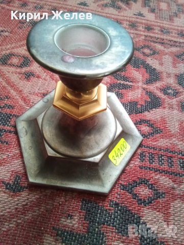 Свещник стар метален 34200, снимка 10 - Колекции - 38955259