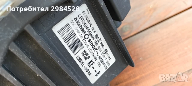 Фар за Smart 453 / Фарове за Смарт 453, снимка 5 - Части - 50711307