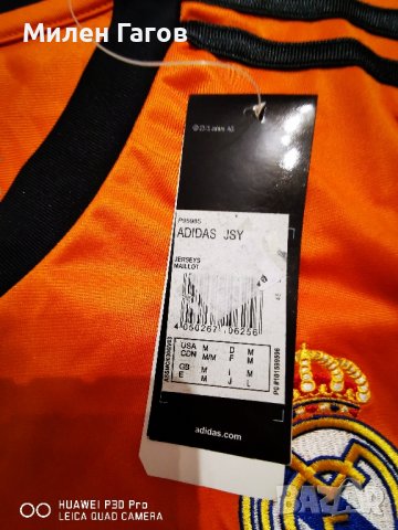 Футболна фланелка на Адидас и Реал Мадрид, размери S и M, чисто нови и с етикет, снимка 6 - Футбол - 43441041