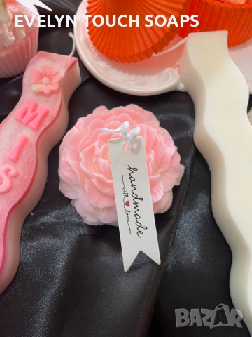 Есенна колекция свещи с аромат на печена тиква, снимка 10 - Други - 51436161