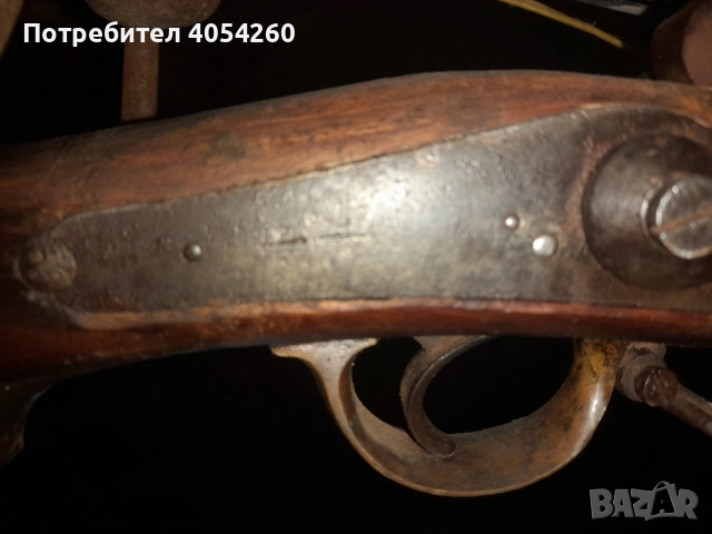 Крнка.Крънка с щик, снимка 13 - Антикварни и старинни предмети - 51911929