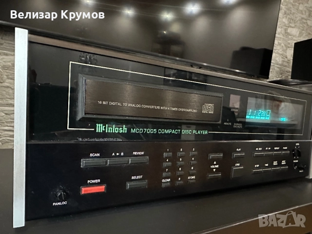 Mcintosh MCD 7005