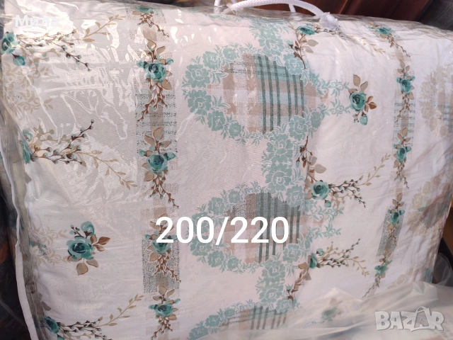 Комплект с олекотена завивка 200/220