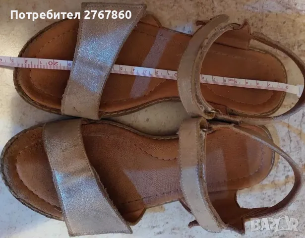 Детски обувки и сандали, снимка 8 - Детски маратонки - 46853527