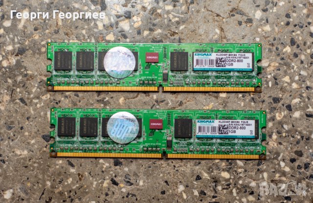 Продавам Рам памет 6 Гб DDR2 800MHZ Kingstone  и Kingmax  , снимка 3 - RAM памет - 43341310