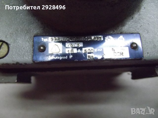 Контактори и прекъсвачи нови, снимка 6 - Други - 38153334