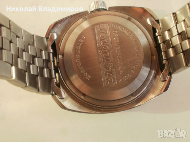 Vostok Восток Анфибия diver автомат мъжки ръчен руски часовник, снимка 5 - Мъжки - 51671340