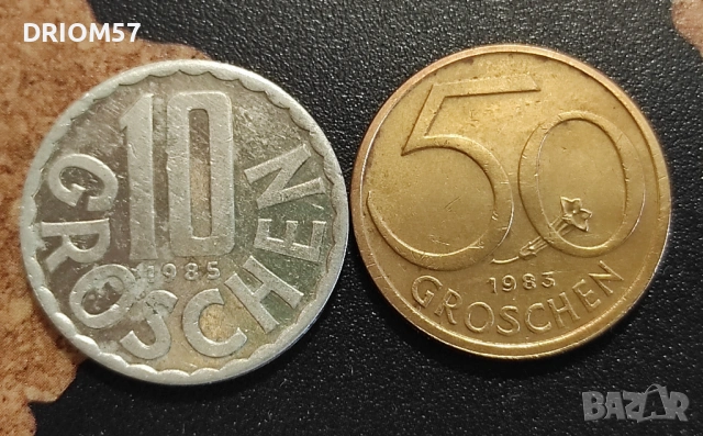 Монети Австрия - 2 бр. [1983-1985]