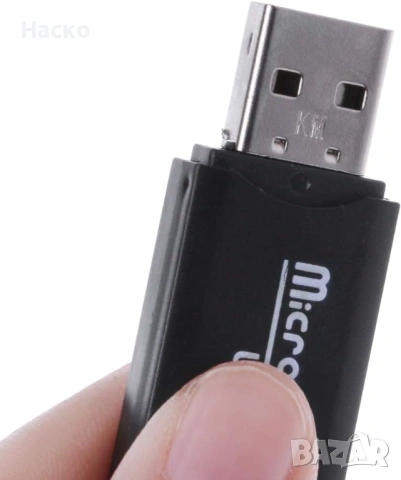 Четец на Micro SD карти памет Mini USB Card Reader, снимка 2 - Кабели и адаптери - 53440352
