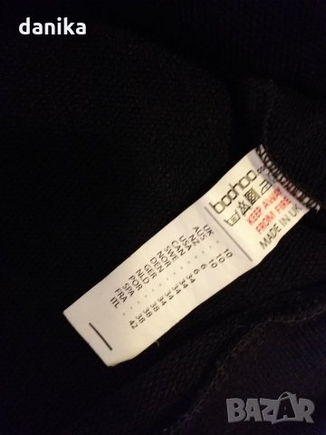 Дамски пуловер Boohoo S, снимка 3 - Блузи с дълъг ръкав и пуловери - 34983092