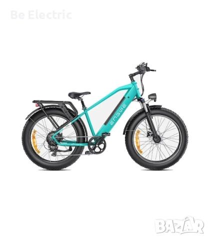 НОВО!!! Електрически Велосипед Engwe E26 750W 48V/16AH , снимка 4 - Велосипеди - 52165139