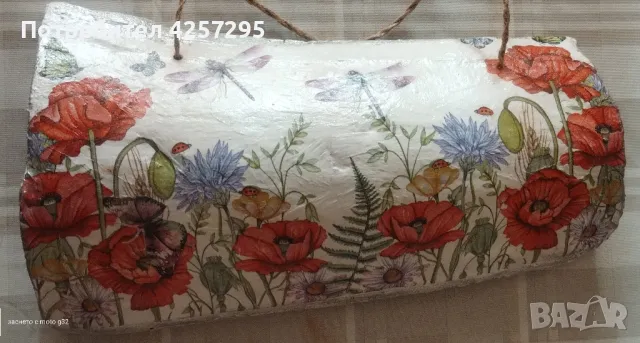 Керемида с декупаж , снимка 14 - Декорация за дома - 47483161