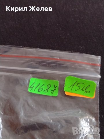 Дамски часовник BIJOUX TERNER QUARTZ много красив стилен дизайн 41687, снимка 8 - Дамски - 43787424