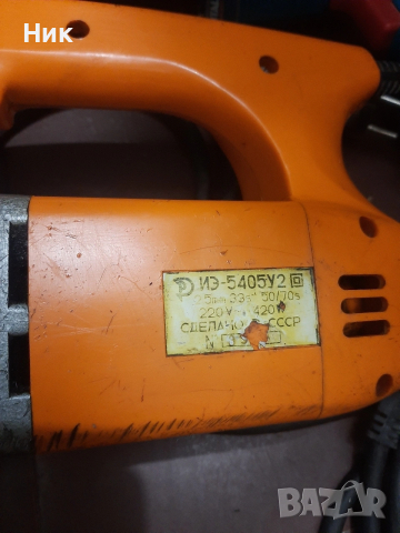 Машини за домашна употреба, снимка 6 - Бормашини - 53590393