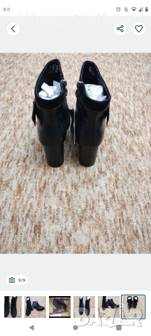 ПОСЛЕДНИ 2 РАЗМЕНЯМ, снимка 4 - Дамски обувки на ток - 53423082