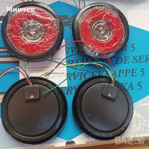 Лед диодни Стопове 4бр. с неонов ефект за камион,ремарке, снимка 2 - Аксесоари и консумативи - 51810161