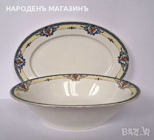 1939 г. Чехословакия - порцелан комплект голяма купа за салата и плато поднос сервиз , снимка 2 - Други ценни предмети - 53342972