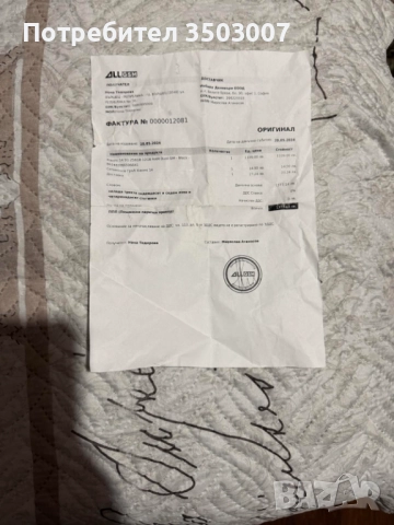 Xiaomi 14 black 12GB Ram 256GB Rom, снимка 5 - Xiaomi - 52943359